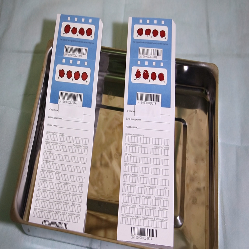 Тест-набір для скринінгу новонароджених на дефіцит біотинідази в зразках крові